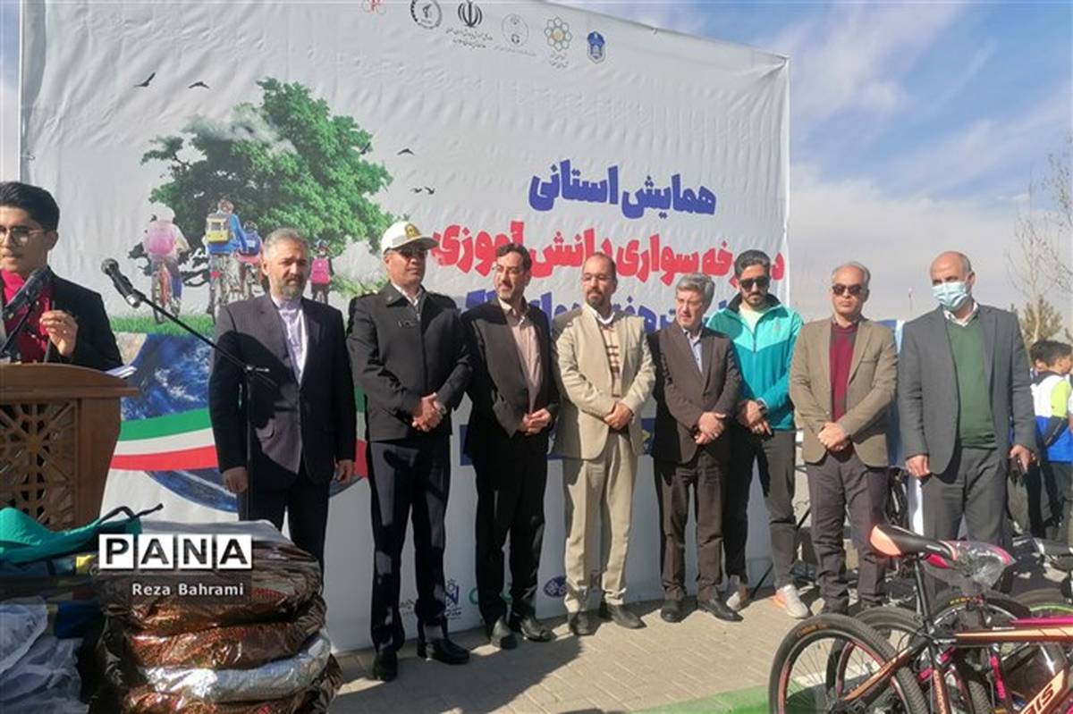 همایش استانی دوچرخه‌سواری دانش‌آموزی‌ در مشهد/ فیلم