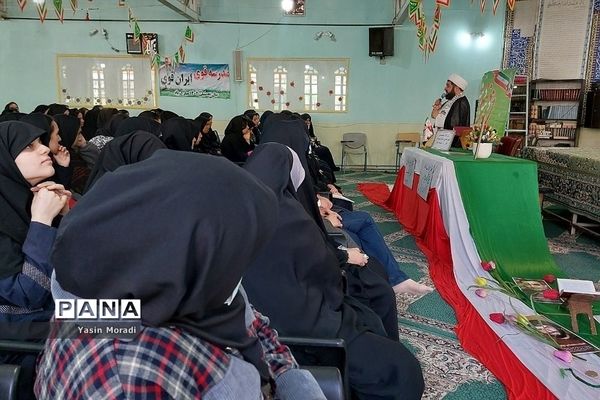 مراسم میلاد امیرالمومنین (ع) در دبیرستان حجاب ناحیه یک شهرری