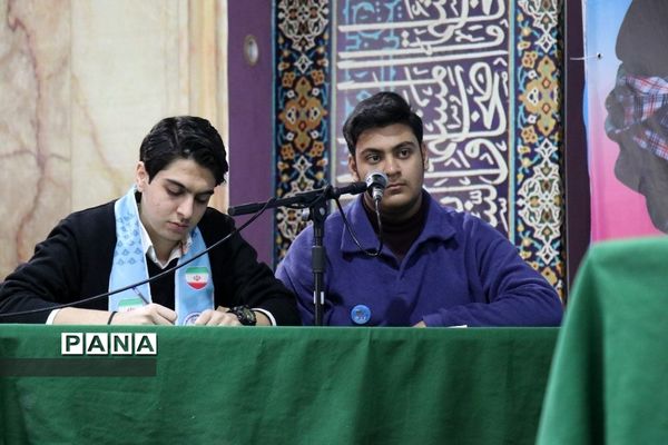 بزرگترین عملیات جهاد تبیین دانش‌آموزی  (میدان 14صفر 2)