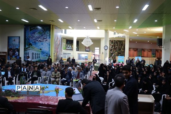 بزرگترین عملیات جهاد تبیین دانش‌آموزی  (میدان 14صفر 2)