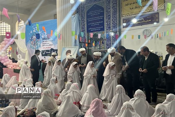 جشن تکلیف دختران مانه و سملقان در مسجد جامع