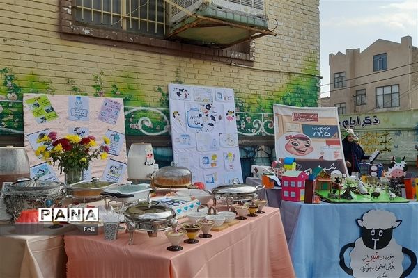 افتتاحیه توزیع شیر رایگان در دبستان فاطمه‌الزهرا(ع)