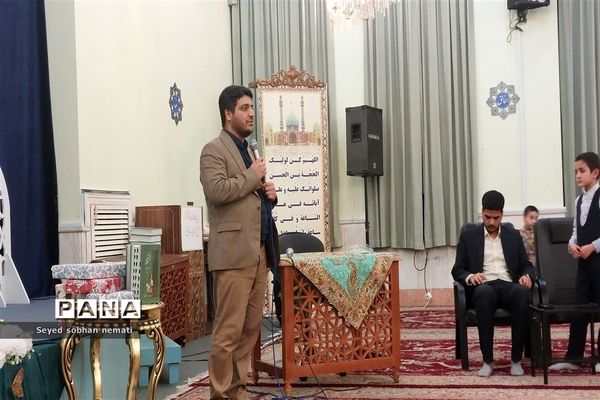 برگزاری جشن میلاد حضرت علی علیه السلام و گرامیداشت روز پدر در دارالقرآن مرکزی  مشهد