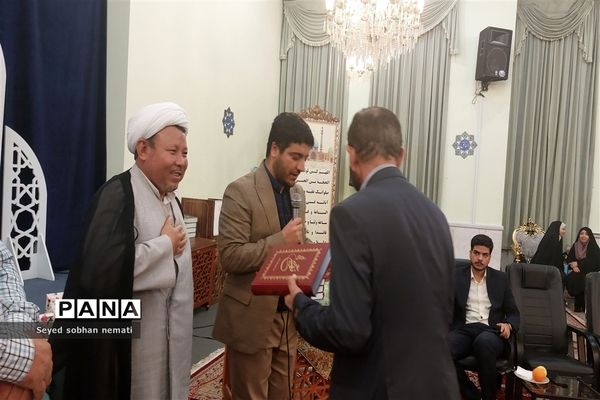 برگزاری جشن میلاد حضرت علی علیه السلام و گرامیداشت روز پدر در دارالقرآن مرکزی  مشهد