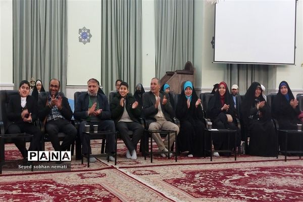 برگزاری جشن میلاد حضرت علی علیه السلام و گرامیداشت روز پدر در دارالقرآن مرکزی  مشهد