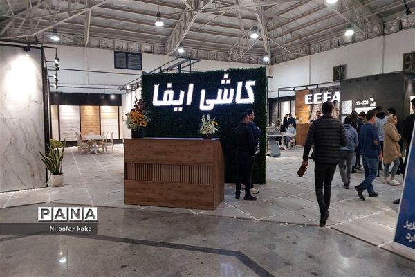 برگزاری نمایشگاه صنعت ساختمان در قائمشهر