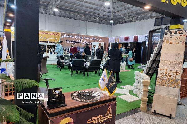 برگزاری نمایشگاه صنعت ساختمان در قائمشهر