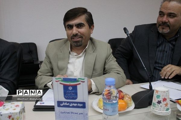 همایش مسئولان ادارات رفاه و پشتیبانی وزارت آموزش و پرورش و بیمه دانا در بوشهر