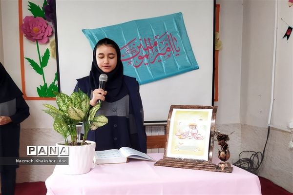 برگزاری مراسم ولادت امام علی (ع) درمدرسه همای ۲ ناحیه ۲ مشهد