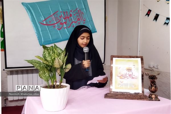 برگزاری مراسم ولادت امام علی (ع) درمدرسه همای ۲ ناحیه ۲ مشهد