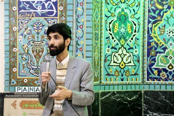افتتاحیه مراسم معنوی اعتکاف در مسجد هجرت آموزش و پرورش ناحیه ۳ مشهد