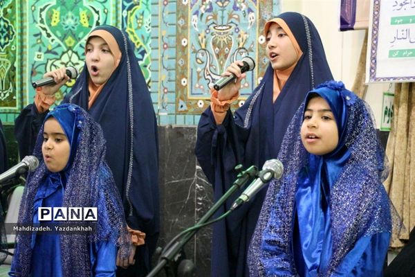 افتتاحیه مراسم معنوی اعتکاف در مسجد هجرت آموزش و پرورش ناحیه ۳ مشهد