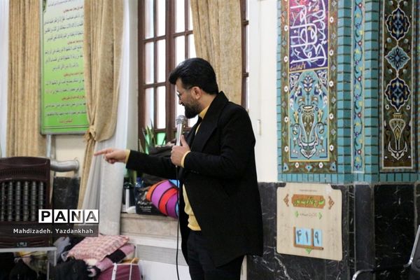 افتتاحیه مراسم معنوی اعتکاف در مسجد هجرت آموزش و پرورش ناحیه ۳ مشهد