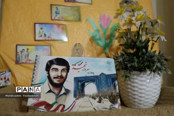 افتتاحیه مراسم معنوی اعتکاف در مسجد هجرت آموزش و پرورش ناحیه ۳ مشهد
