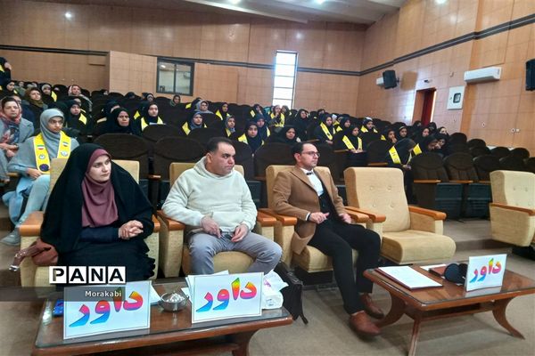 مسابقه اجرای برتر مقطع متوسطه در نیشابور