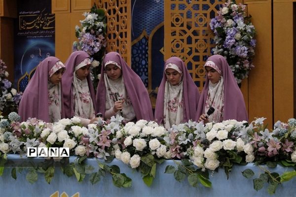 آغاز رقابت برگزیدگان قرآنی دانش‌آموزی کشور در هرمزگان