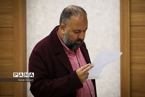 مراسم قرعه‌کشی جدول نمایش فیلم‌های چهل‌و‌دومین جشنواره فیلم فجر