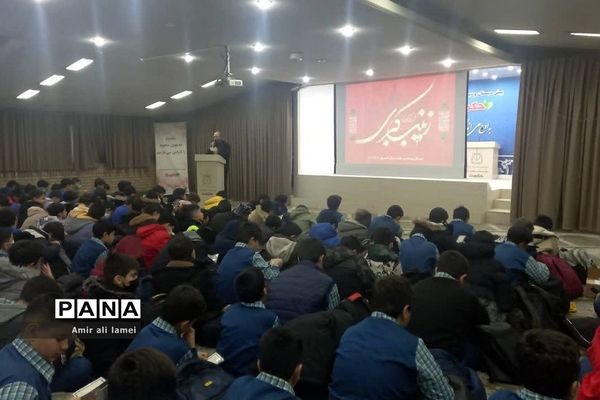 برگزاری مراسم وفات حضرت زینب (س) در ناحیه دو شهرری