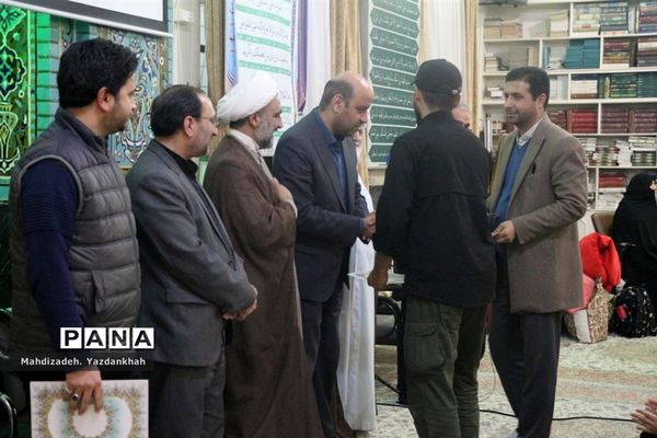 مراسم معنوی اعتکاف دانش‌آموزان ناحیه ۳ مشهد‌