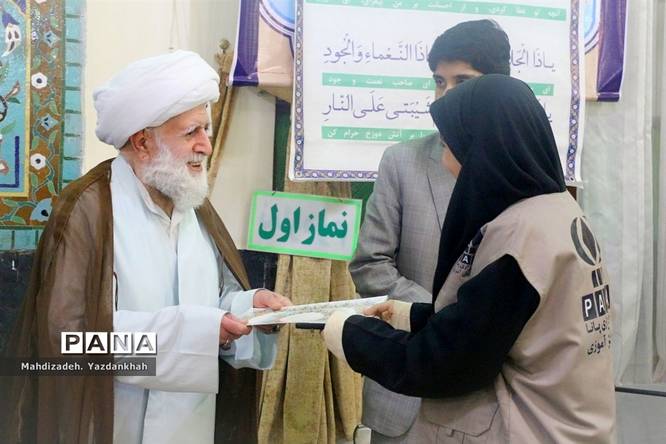 مراسم معنوی اعتکاف دانشآموزان ناحیه ۳ مشهد