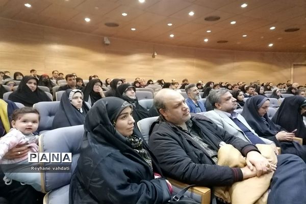 برگزاری همایش مشاوره ای  تربیت فرزند در تالار شهر مشهد