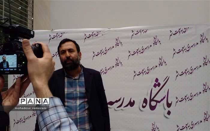 شهرداری مشهد در ارائه آموزش‌های فرهنگی و اجتماعی به والدین با آموزش و پرورش مشارکت می‌کند