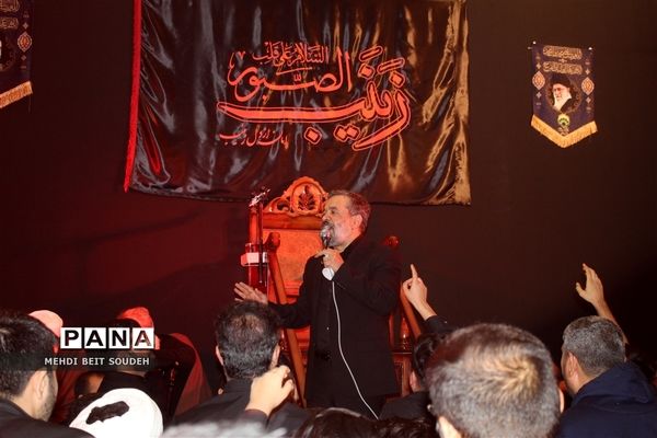 آیین سوگواری رحلت حضرت زینب کبری (س) در خوزستان