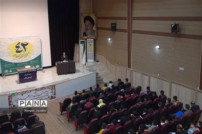 چهل و دومین دوره مسابقات قرآن، عترت و نماز دانشآموزی متوسطه اول پسران در شهرستان ملارد