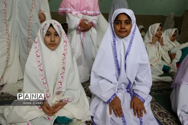 جشن تکلیف دانش‌آموزان  ناحیه یک بهارستان