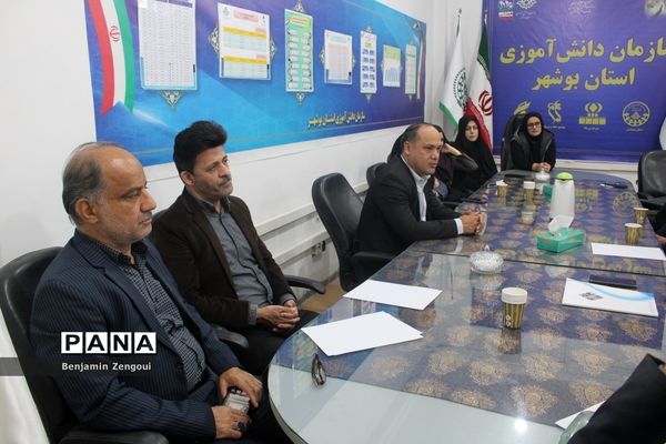 جلسه هم اندیشی سازمان دانش‌آموزی استان بوشهر با اداره نهضت سوادآموزی استان