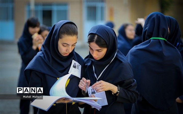 نتایج امتحانات نهایی دی‌ماه به‌زودی اعلام می‌شود