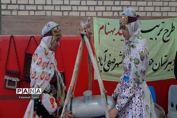 آیین افتتاحیه طرح دختران آفتاب خراسان شمالی در شهرستان بام و صفی آباد