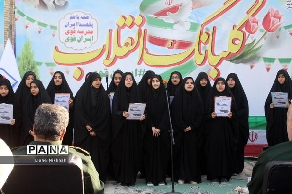 زنگ انقلاب در بوشهر