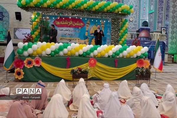 مراسم جشن‌فرشته‌ها درشهرستان اسلامشهر