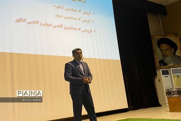 همایش مشق سرنوشت‌ در شهرستان ملارد