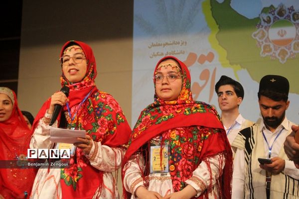 جشنواره اقوام دانشجو معلمان سراسر کشور در بوشهر