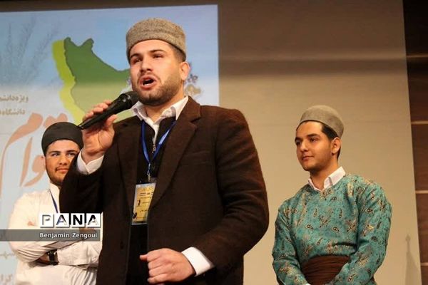 جشنواره اقوام دانشجو معلمان سراسر کشور در بوشهر
