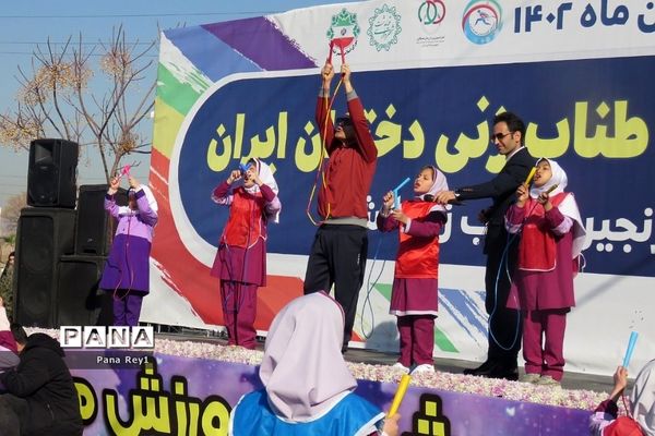 بزرگترین جشنواره طناب‌زنی دختران ایران در ‌قیامدشت