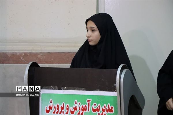 جشن تکلیف آموزشگاه عرفان ناحیه یک بهارستان