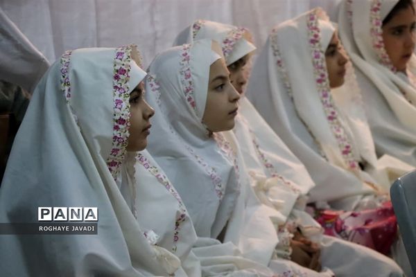 جشن تکلیف آموزشگاه عرفان ناحیه یک بهارستان