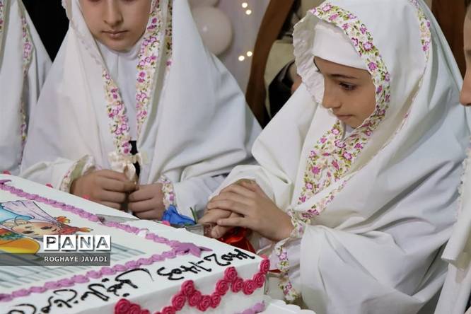 جشن تکلیف آموزشگاه عرفان ناحیه یک بهارستان