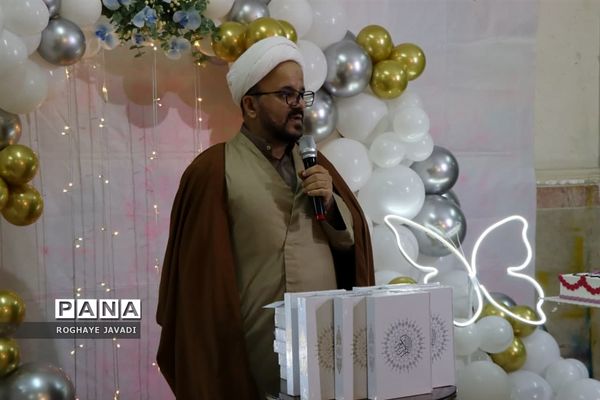 جشن تکلیف آموزشگاه عرفان ناحیه یک بهارستان