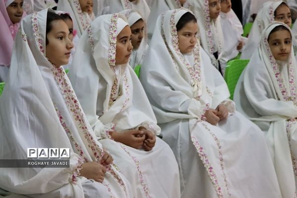 جشن تکلیف آموزشگاه عرفان ناحیه یک بهارستان