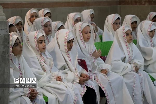 جشن تکلیف آموزشگاه عرفان ناحیه یک بهارستان