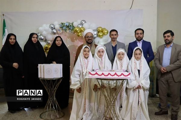 جشن تکلیف آموزشگاه عرفان ناحیه یک بهارستان