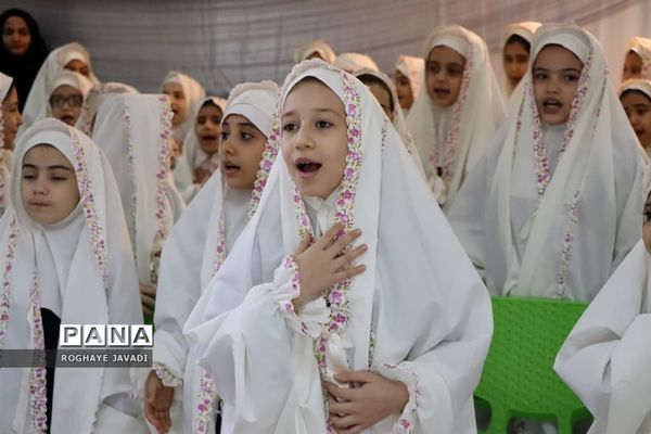 جشن تکلیف آموزشگاه عرفان ناحیه یک بهارستان