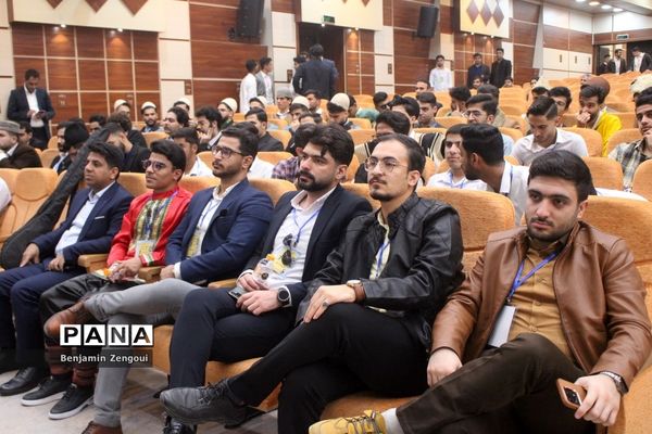 جشنواره اقوام دانشجو معلمان سراسر کشور
