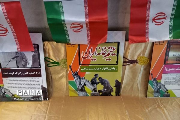 نمایشگاه هنرهای دستی و تجسمی در هفته فرهنگ و هنر