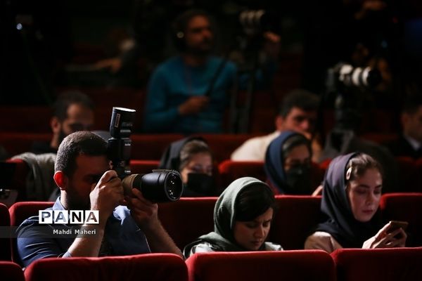 نشست خبری چهل‌ودومین جشنواره فیلم فجر