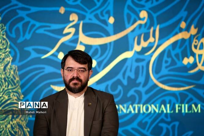 نشست خبری چهل‌ودومین جشنواره فیلم فجر